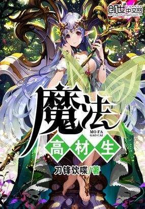职场中如何避免无效社交浪费精力？游戏画面