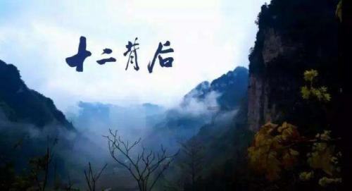 地铁17号线职工 在寒风中守护乘客安全出行