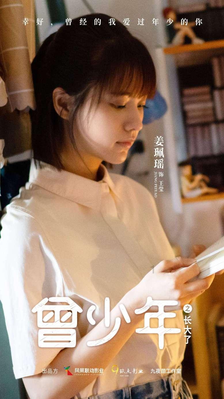空中抛枪无敌版