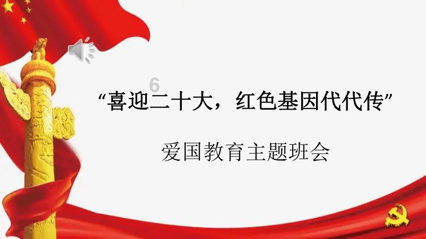 奇形怪状