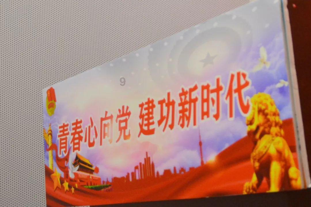 奢华年代