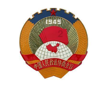 这款七零后老游戏又上热搜了 魔方小方块有何魔力