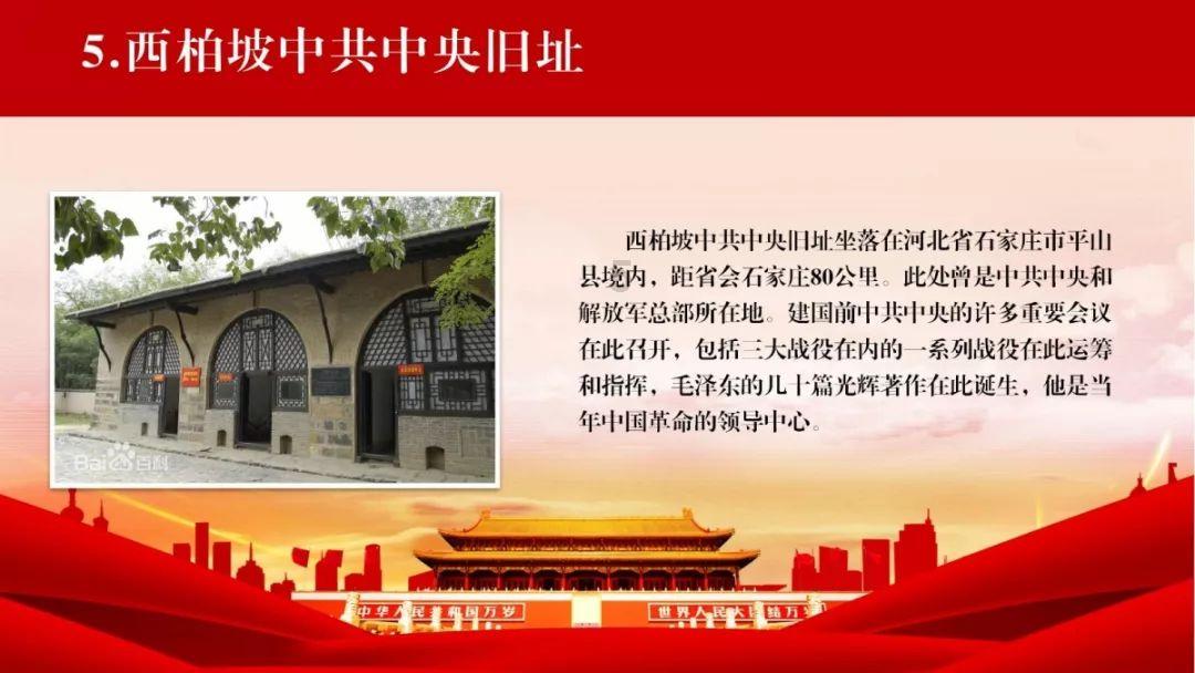 徐州移动四维度驱动党员立足岗位做贡献