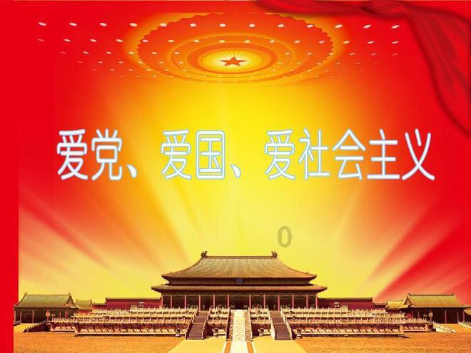 投资人舒泰峰：投资不能学《繁花》中的宝总，违反了以稳胜险的原则