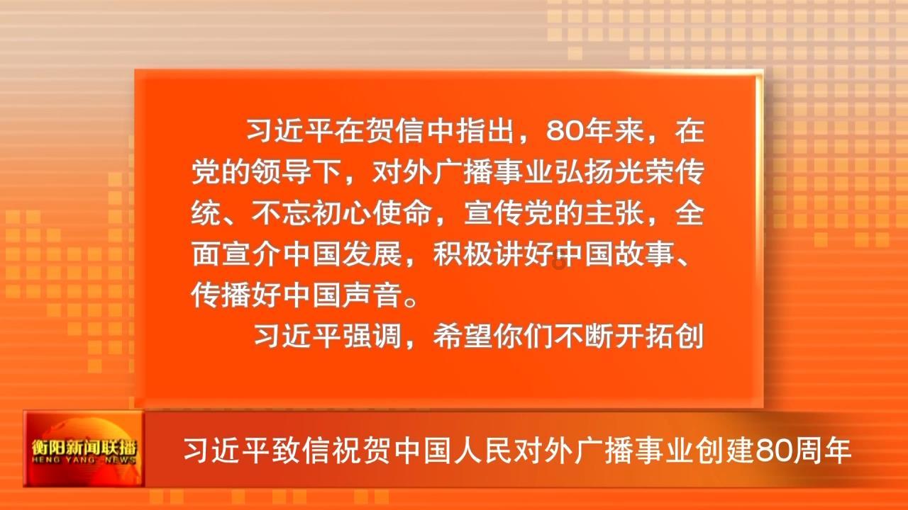 救援可爱的小丑