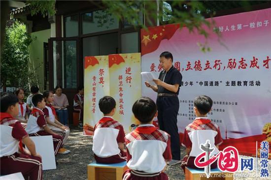 迷失在街头的男孩