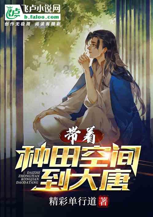救援机修工