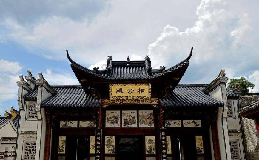 死神VS火影3.0