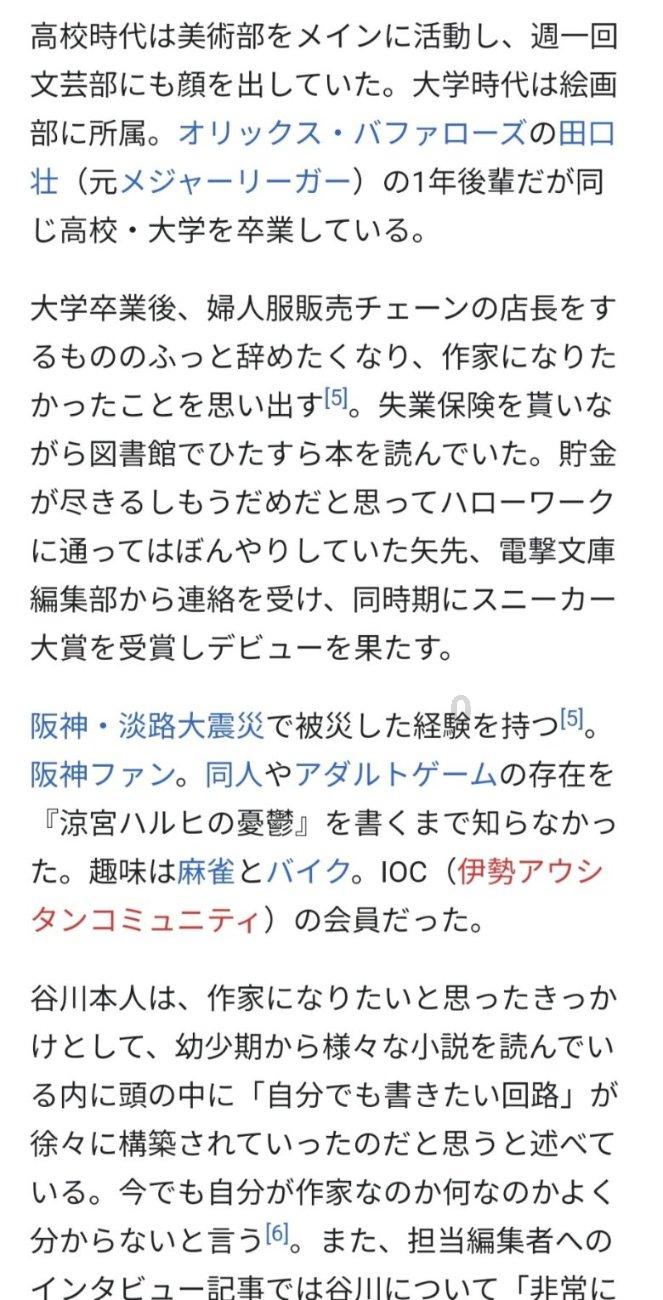 贪吃蛇生存